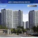 대주목인공인중개사사무소 이미지