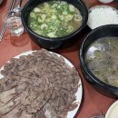 국일영양족발 | 종로3가 맛집 베스트10 추천 후기 포함