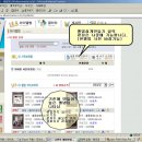 전자앨범 만들기 이미지