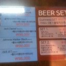 롤링펍앤다트