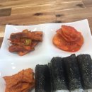 통영충무김밥 네이버블로그
