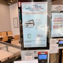 롯데리아운천점 이미지