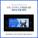 지니피트니스 이미지