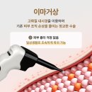 젤성형외과의원 이미지