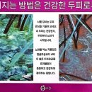 큐사랑신가수등점