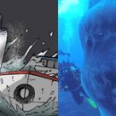 고기영역 이미지