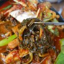 성산미소복집 이미지