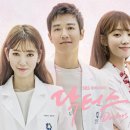 애인메디칼 이미지