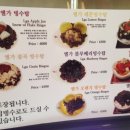 엘가커피 이미지