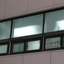 신진사 이미지