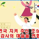 한양동물메디컬센터 이미지