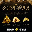 현 피티샵 이미지