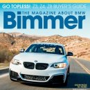 비머모터스 이미지