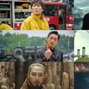 신과함께 죄와 벌 이미지