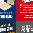 인계동 948 이미지