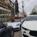 태양공업사 이미지