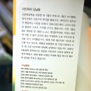토야네북스 네이버블로그