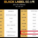 명장 집어등 2025년 블랙라벨 P120 구매