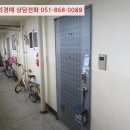 강동로5-19 이미지