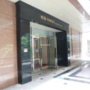 반송동201 이미지