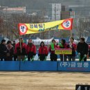 달성군민운동장 이미지