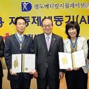 서울메디칼상사 이미지