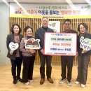 원보 - 북구 서방로 78-1 | 원보