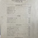 리파인드뷰티스튜디오