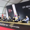 현대모비스(주) 이미지