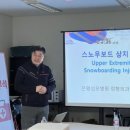 은평성모이비인후과의원 이미지