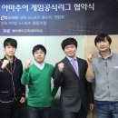 제이크리에이티브(주) 이미지