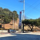 산호갈비도량점 이미지