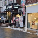 블랙스톤 복싱짐 이미지