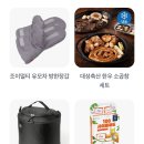 달마축산 이미지