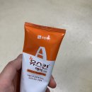 동상약국 이미지