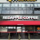 옥계남로-10 이미지