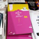 관악문화관도서관 이미지