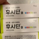 역삼하이츠온누리약국 이미지