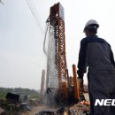 (주)안성지하수