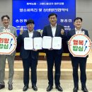 플라자호텔 이미지