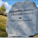 인민군사령부막사 이미지