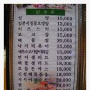 기노미 Daum카페