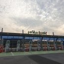 탕정온샘도서관 이미지