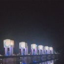 칠곡보사업소 이미지