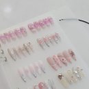 네일발자국