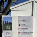 두원모터스 이미지