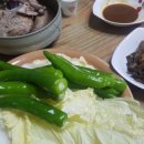 별이 그린 호수 이미지