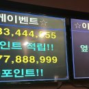 피쉬스쿨실내낚시카페 구리점