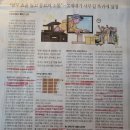 피제이 소프트(PJ SOFT) | 250523