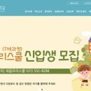 한다리길~한다리길4번길 이미지